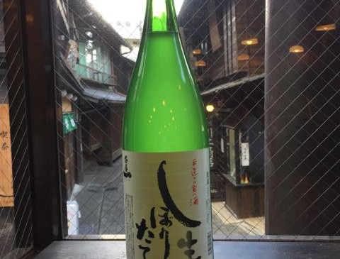 千年一　しぼりたて原酒
